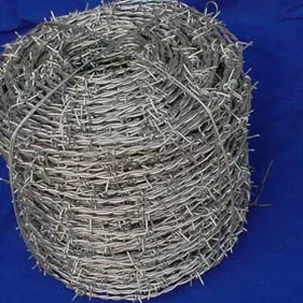 The history of barbed wire