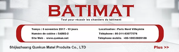  BATIMAT，Ce que tu ne sais pas