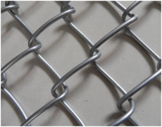 The advantages and application of chain link fence