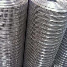 Good type of galvanized welded wire mesh