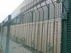 Enhance Security and Aesthetics with 358 Security Fence: The Perfect Combination of Strength and Style