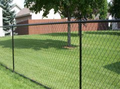 Everything You Need to Know About Chain Link Fences