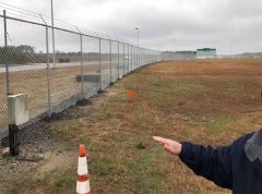 Guardians of the Sky: Unveiling the Secrets of Airport Fence